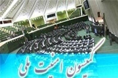 حادثه میرجاوه و تحصن زائران پاکستانی در مرز تفتان بررسی می شود