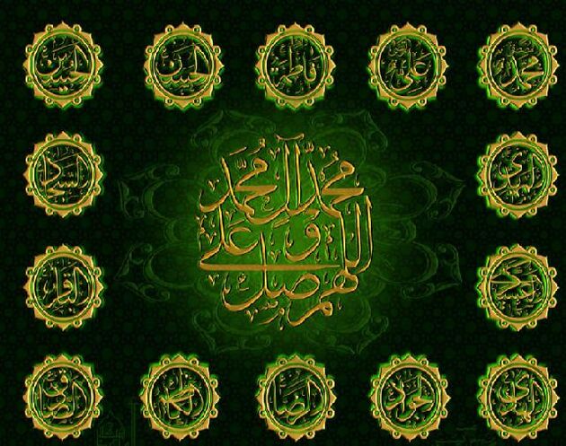 اهل‌بیت عصمت و طهارت بهترین اسوه برای جهانیان هستند