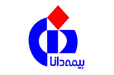 صنعت بیمه یکی از رکن های حمایت کننده اقتصاد است 