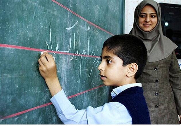نتایج آزمون استخدام آموزگار دهه اول شهریور اعلام می‌شود