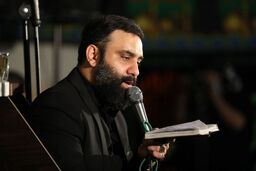 مداحی شب هفتم محرم با نوای کربلایی جواد مقدم + صوت