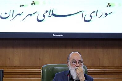 تبریک مهدی چمران به روحانی و منتخبین شورای شهر تهران