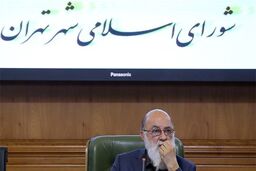 تبریک مهدی چمران به روحانی و منتخبین شورای شهر تهران