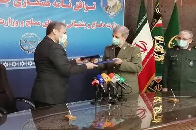 توافق نامه همکاری راهبردی وزارت دفاع و وزارت جهاد کشاورزی به امضا رسید