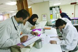 پذیرش دانشجو پزشکی از مقطع کارشناسی دانشگاه تهران آغاز شد