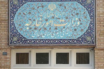 لبنان اجازه نخواهد داد امنیت، استقلال و حاکمیت این کشور بازیچه دست دشمنان شود