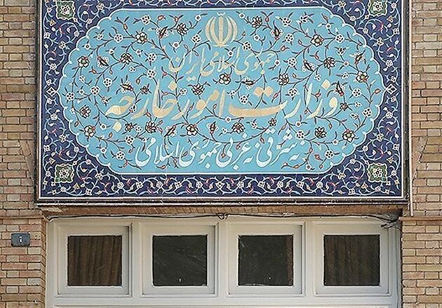 تحویل ۳ دستگاه گیت اسکن کننده بهداشتی اهدایی یک شرکت چینی به ایران