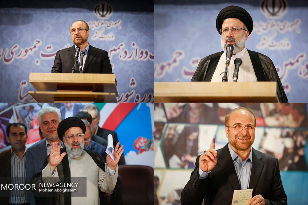 شوخی برخی کاندیداها با اقتصاد
