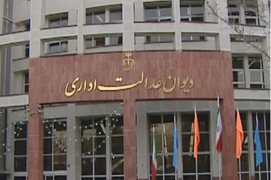  دفاع مقدس اوج افتخار ملت ایران است