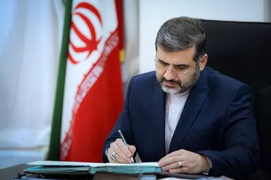 یادداشت وزیر فرهنگ و ارشاد اسلامی به مناسبت روز شعر و ادب فارسی