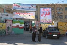 اسکان یک میلیون و 238 هزار نفر روز در مدارس فارس