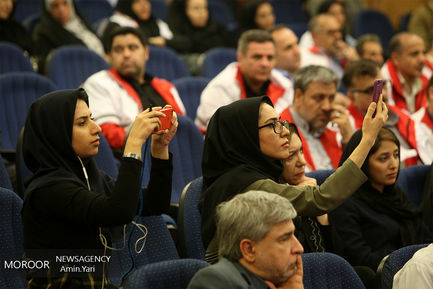 گردهمایی « یاد مزدا »