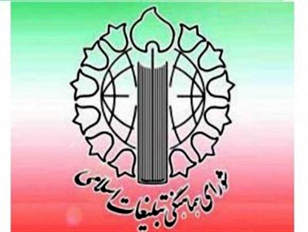 با نظامیان کشورهای اتحادیه اروپا به عنوان تروریست برخورد شود