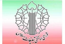 با نظامیان کشورهای اتحادیه اروپا به عنوان تروریست برخورد شود