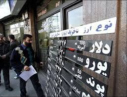 دلار به کمتر از ۳۹۰۰ تومان بازگشت