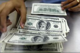 حاکمیت دلار رو به زوال است
