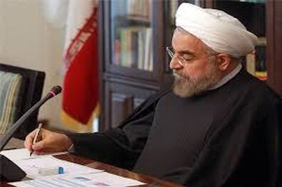 روحانی: اسلام سرمایه‌ای پرارزش و ایران امیری بزرگ را از دست داد