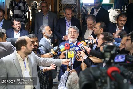 مراسم سالروز جهانی مبارزه با مواد مخدر