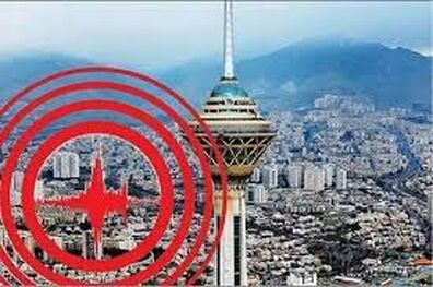 هک شدن شبکه تلفن همراه و ارسال پیام جعلی زلزله؟
