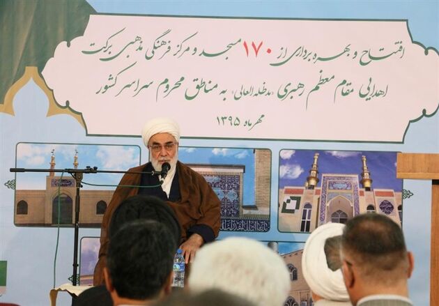 ۱۷۰ مسجد و مراکز فرهنگی مذهبی در کشور افتتاح شد