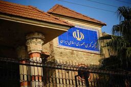 ورود تروریست ها از کردستان عراق با واکنش ایران رو به رو شد