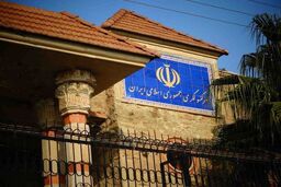 عوارض ورود به کردستان عراق در ایام نوروز حذف می شود