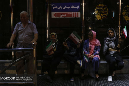 شادی مردم پس از صعود تیم ملی فوتبال به جام جهانی روسیه