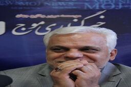 یادداشت طلایی به مناسبت روز ارتش