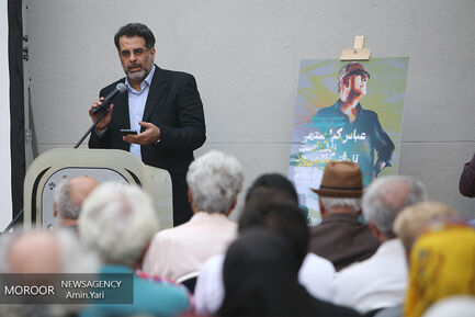 جشن زادروز عباس کیارستمی