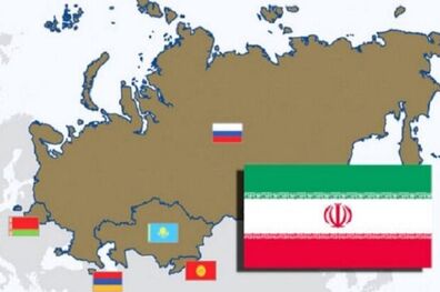 رشد ۶ درصدی حجم واردات و صادرات به اتحادیه اوراسیا