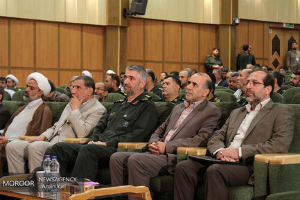 همایش ملی تجلی اخلاص