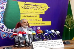 برگزاری مراسم روز 22 بهمن در بیش از هزار شهر/ رئیس جمهور سخنران مراسم در تهران خواهد بود