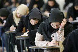 آخرین مهلت تکمیل ظرفیت دکتری علوم پزشکی دانشگاه آزاد
