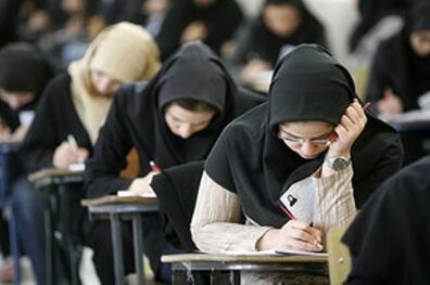 آزمون تکمیل ظرفیت دبیرستان های نمونه دولتی 