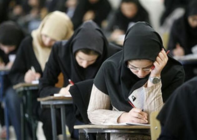 آزمون تکمیل ظرفیت دبیرستان های نمونه دولتی 