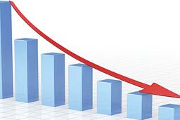 رشد اقتصادی اتریش کاهش می یابد