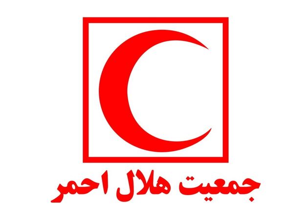 امدادرسانی هلال‌احمر به ۷۵۲ نفر در حوادث ۳ روز گذشته