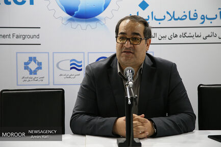 نشست خبری مدیران صنعت آب استان تهران