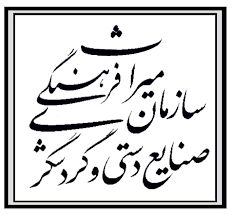 کشف و شناسایی بیش از 500 اثر تاریخی 