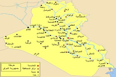 گذرگاه مرزی عراق با اردن پس از 4 سال بازگشایی می‌شود
