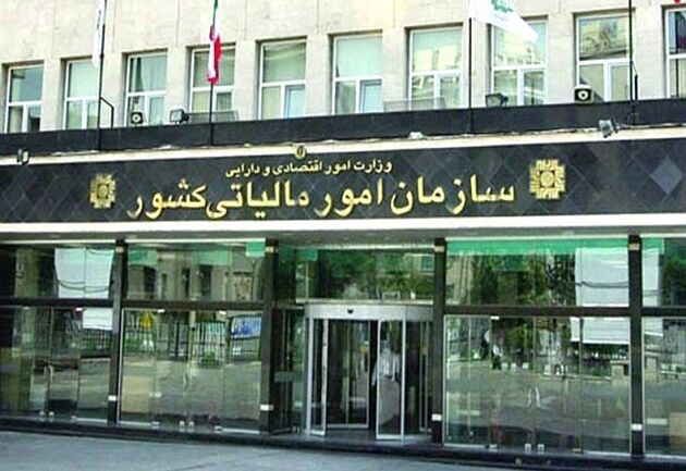 مهلت ارائه اظهارنامه مالیات بر اجاره املاک قابل تمدید نیست