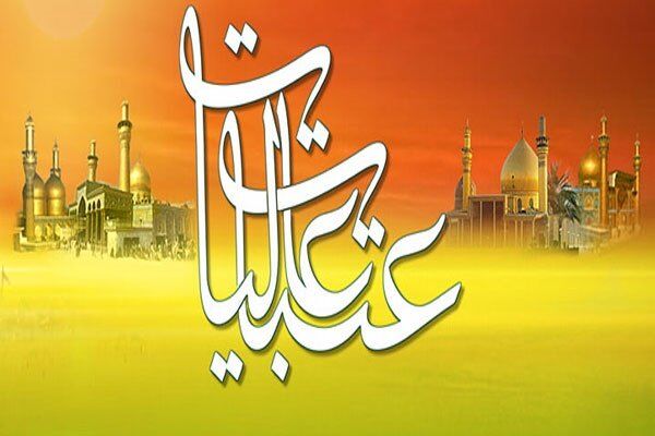 آغاز نام نویسی دور جدید سفرهای عتبات عالیات از امروز
