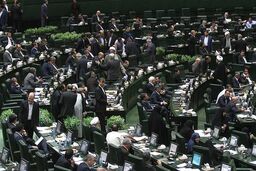 طرح ممنوعیت ازدواج دختران زیر ۱۶ سال به کمیسیون قضایی فرستاده شد