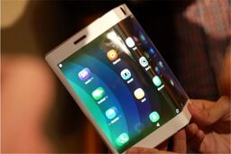 موبایل تاشو وارد بازار می شود