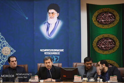 نشست سراسری دفاتر تسهیلگری در مناطق حاشیه نشین
