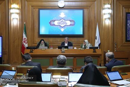 انتخابات هیات رییسه شورای اسلامی شهر تهران