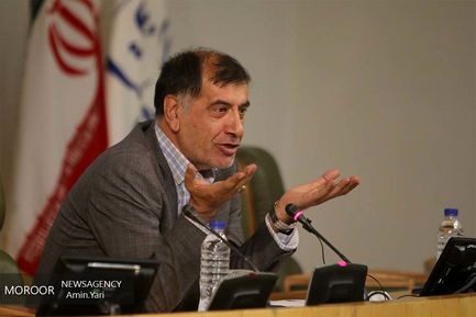 نشست تخصصی « جمهوری اسلامی ایران ، سرمایه ها و چالشها »