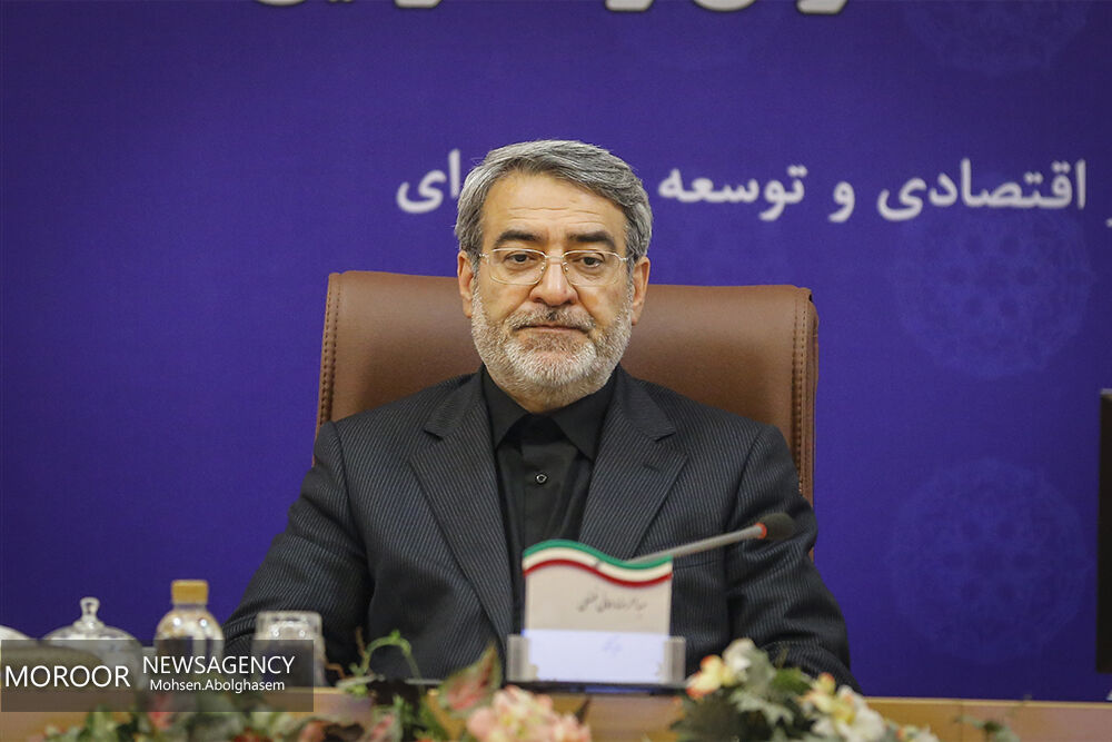 قدردانی رحمانی فضلی از زحمات همکاران وزارت کشور، استانداری‌ها و فرمانداری‌ها