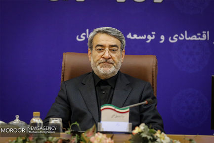 رحمانی فضلی/ نشست بررسی راهکارهای ایجاد رونق تولید ، اشتغال و کاهش نرخ بیکاری