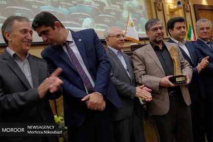 آیین بزرگداشت روز ملی بهره وری
